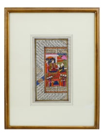 ANTIQUE 19TH C INDO PERSIAN MINIATURE PAINTING