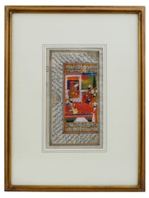 ANTIQUE 19TH C INDO PERSIAN MINIATURE PAINTING