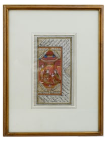 ANTIQUE 19TH C INDO PERSIAN MINIATURE PAINTING