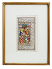 ANTIQUE 19TH C INDO PERSIAN MINIATURE PAINTING