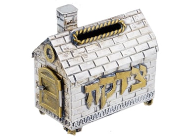 VTG STERLING SILVER JUDAICA TZEDAKAH CHARITY BOX