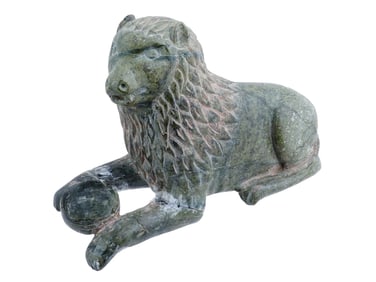 ANTIQUE MIDDLE EASTERN STONE SCULPTURE GUARDING LION