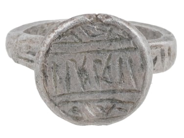 ANCIENT ROMAN EMPIRE ENGRAVED SILVER SIGNET RING