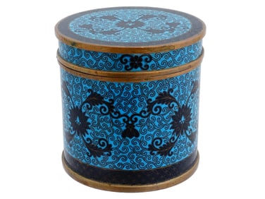 CHINESE COVERED FLORAL DESIGN CLOISONNE ENAMEL BOX