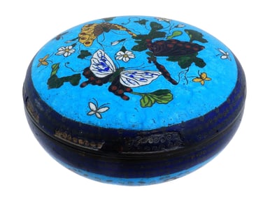 JAPANESE BUTTERFLY DESIGN CLOISONNE ENAMEL KOGO BOX