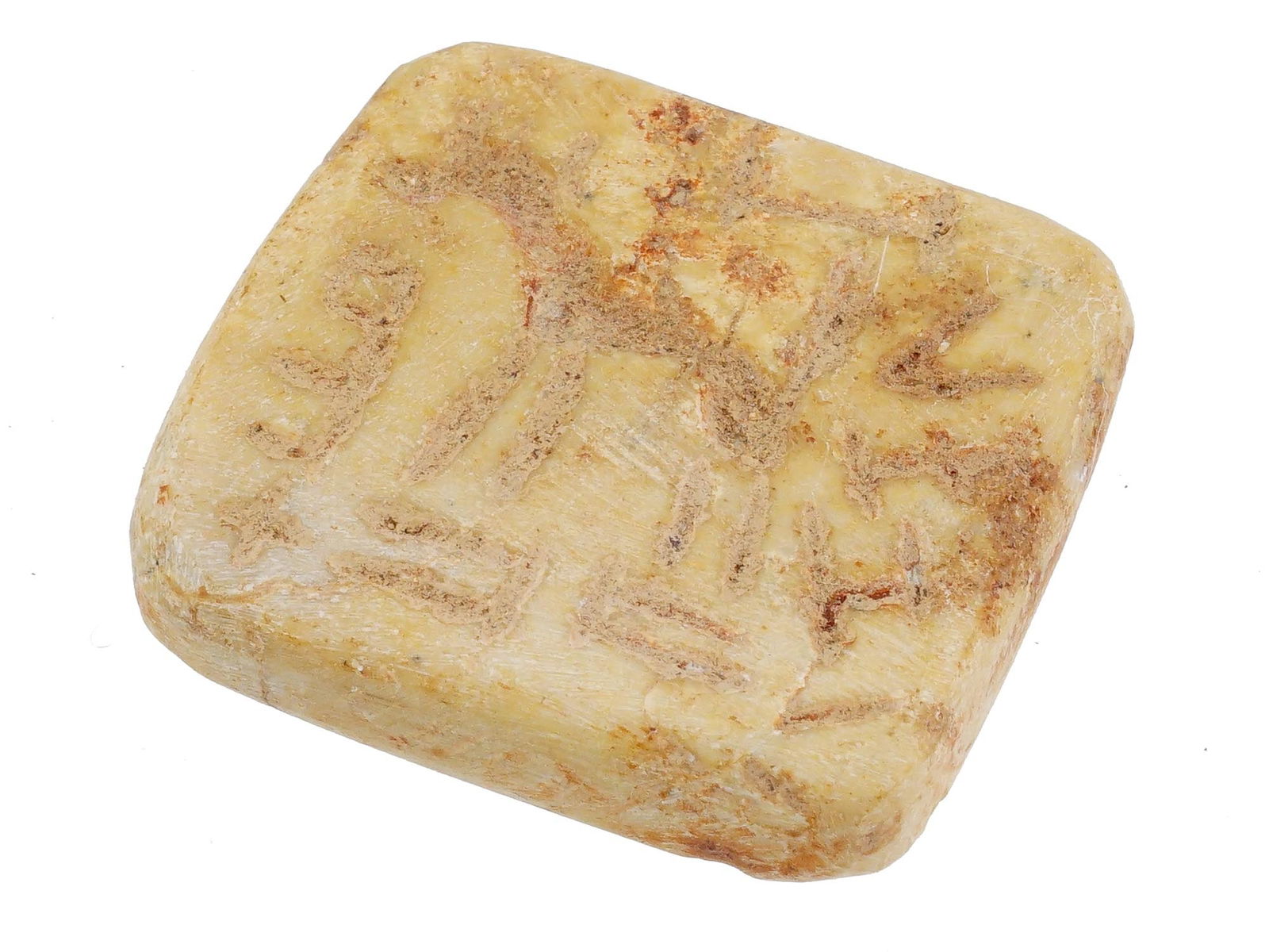 ANTIQUE SOUTH ARABIAN CARVED SEAL ANIMAL W SCRIPT (1 of 5)