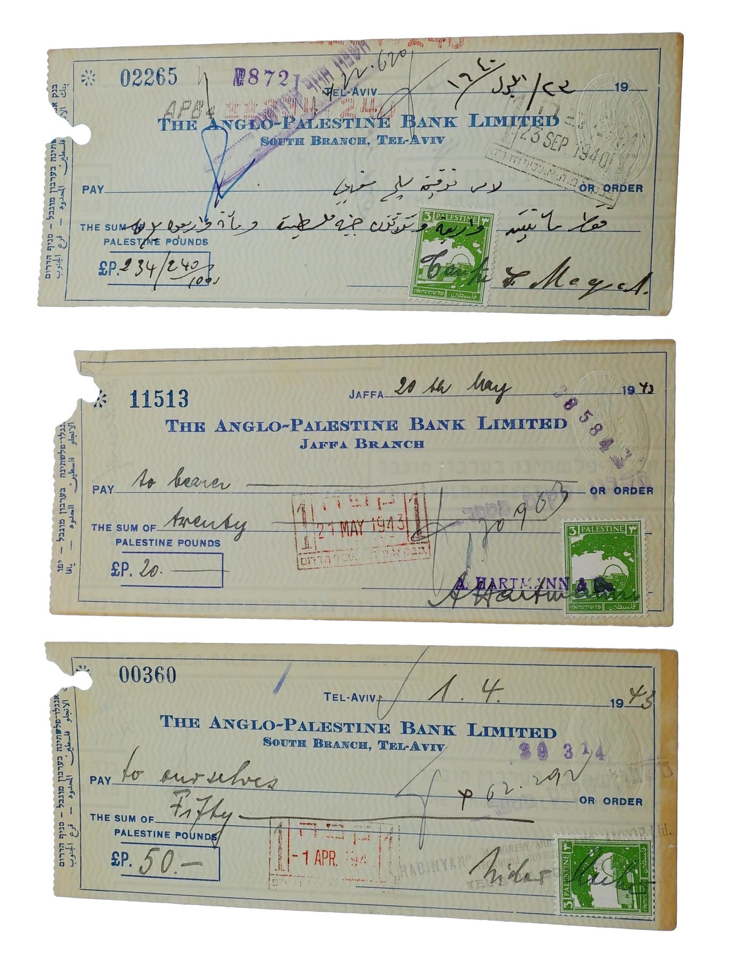 VINTAGE CHECKS FROM ANGLO PALESTINE BANK SIGNED 1940S (1 of 4)