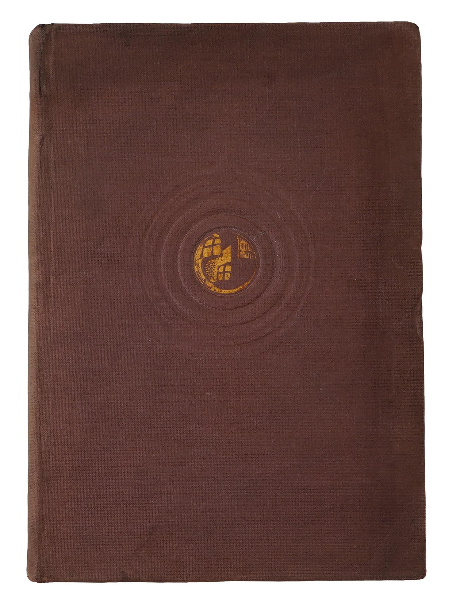 1936 RUSSIAN SOVIET ERA BOOK ON FILM MAKING (1 of 9)