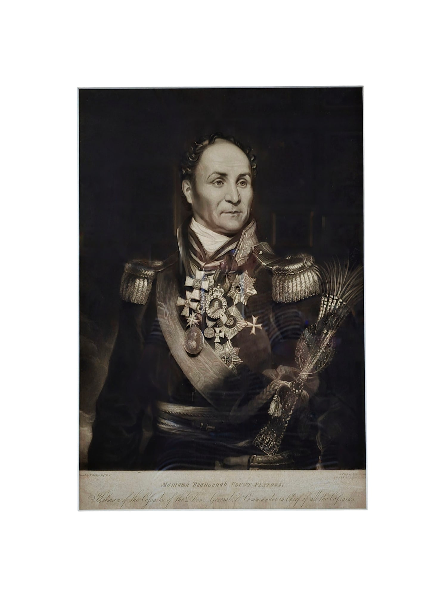 ENGRAVING OF RUSSIAN COUNT MATVEY IVANOVICH PLATOV