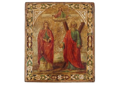 ANTIQUE RUSSIAN ICON OF ST JULIANA AND APOSTLE ANDREW