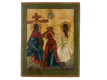 ANTIQUE 18TH C RUSSIAN ICON MOTHER OF GOD