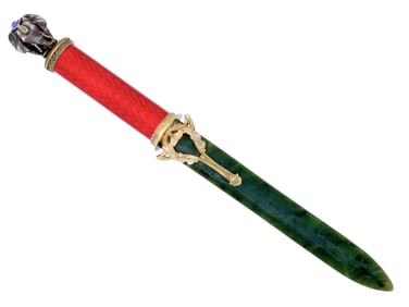 RUSSIAN GILT SILVER JADE GEMSTONE LETTER OPENER KNIFE