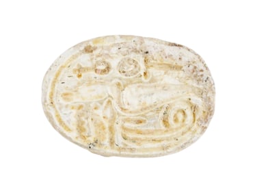 ANCIENT EGYPTIAN LATE PERIOD STEATITE STONE SCARAB BEAD
