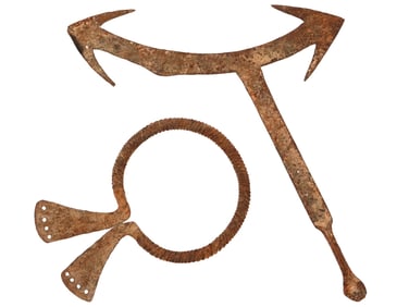 AFRICAN FORGED IRON CURRENCY PIECES MUMUYE AND CHAMBA
