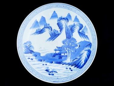 VINTAGE CHINESE BLUE AND WHITE PORCELAIN PLATE