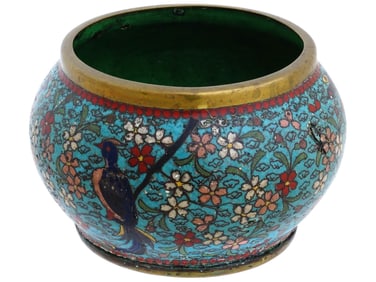 JAPANESE BIRDS FLORAL DESIGN CLOISONNE ENAMEL BOWL