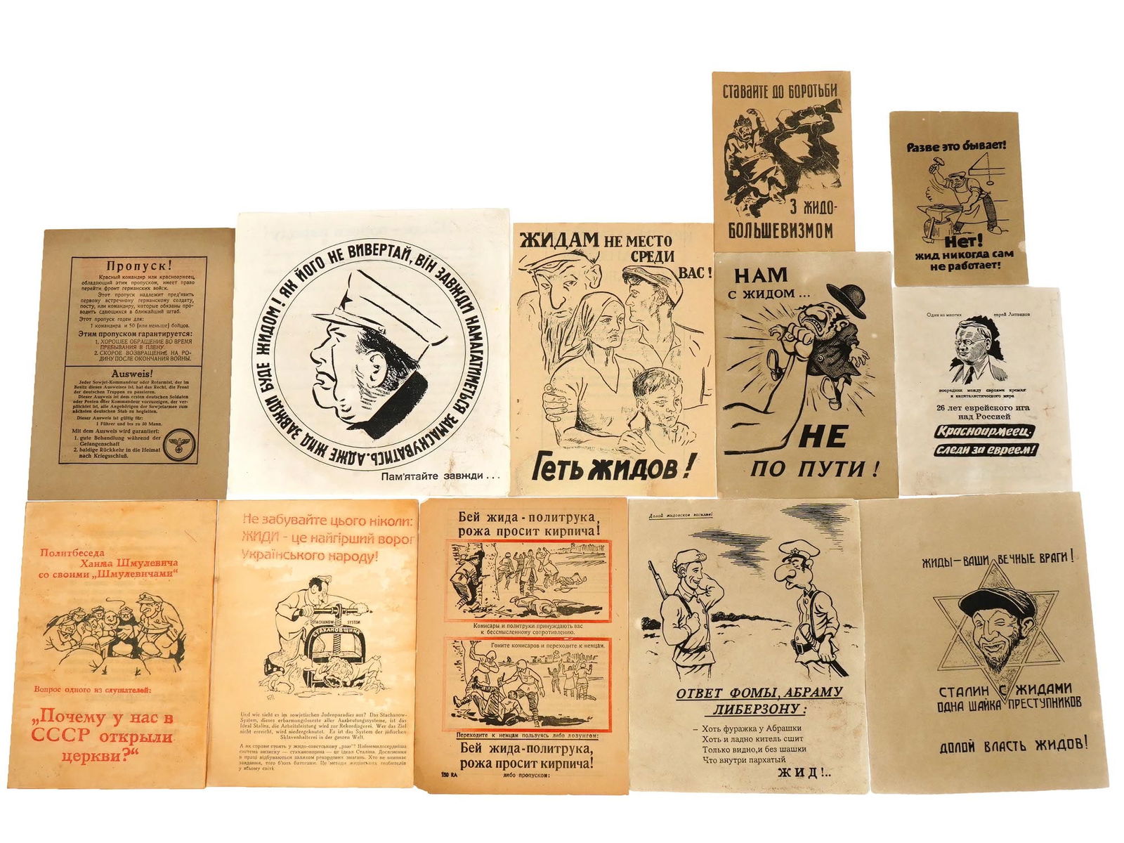 WWII NAZI GERMAN ANTISEMITIC PROPAGANDA LEAFLETS