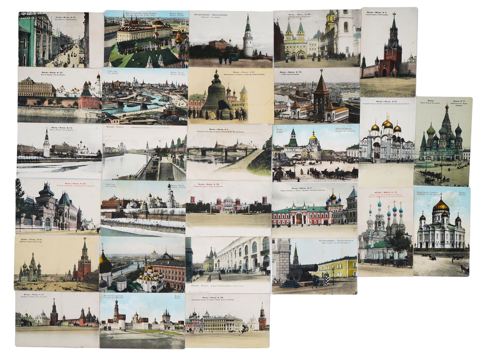 RARE COLLECTION OF RUSSIAN POSTCARDS EARLY 20TH C (1 of 6)