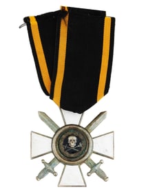 RUSSIAN POLISH CIVIL WAR CROSS OF VALOUR