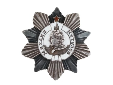 SOVIET ERA ORDER OF MIKHAIL KUTUZOV 2ND DEGREE