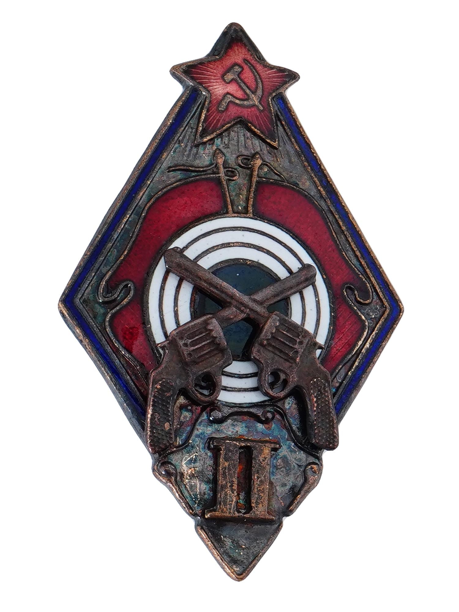 RUSSIAN SOVIET BRONZE ENAMEL BADGE REVOLVER SHOOTING: A Russian Soviet bronze enamel badge for revolver shooting at the RKKA, Workers and Peasants Red Army, competitions, 2nd class. Features two crossed revolvers applied on a target. Above the crossed re