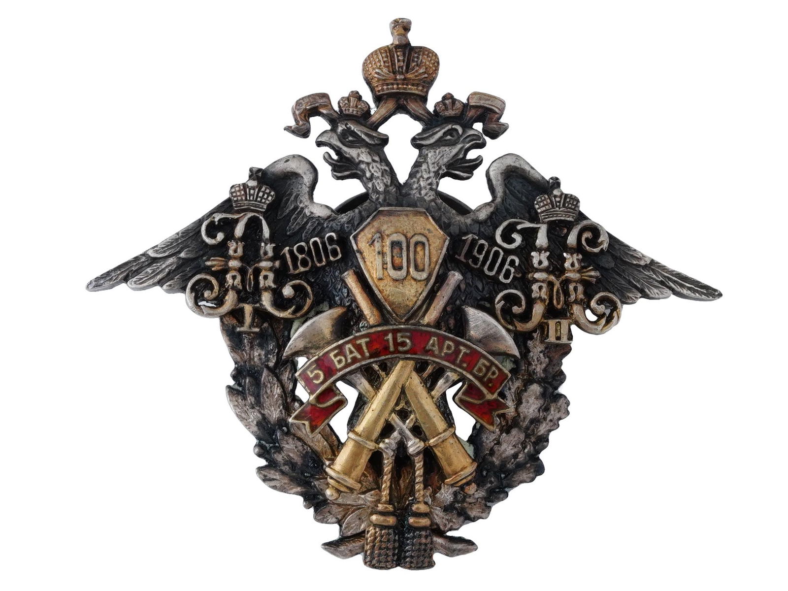 RUSSIAN SILVER BADGE OF 5 BATTERY 15 ARTILLERY BRIGADE (1 of 4)