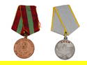 TWO RUSSIAN SOVIET MILITARY MEDALS WITH RIBBONS
