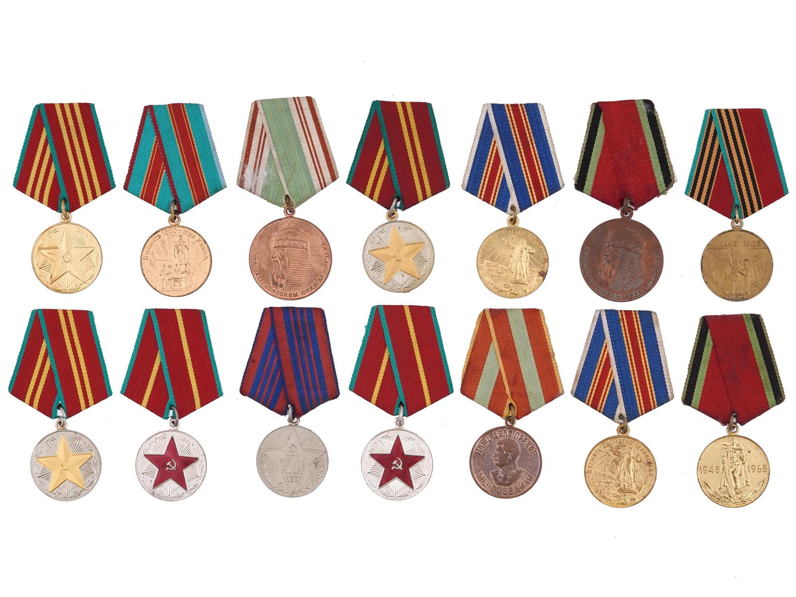 LARGE COLLECTION OF RUSSIAN SOVIET ERA MEDALS (1 of 2)