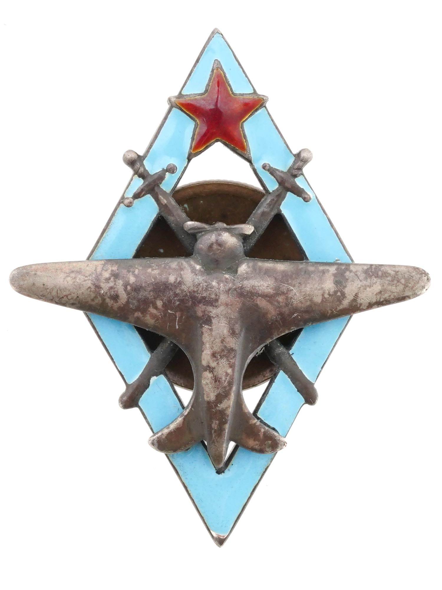 SOVIET BADGE PILOT OF MILITARY AVIATION SCHOOL (1 of 4)