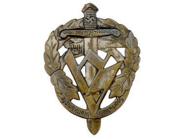 WWII NAZI SA STURMABTEILUNG GRUPPE 1937 SWORD PIN BADGE