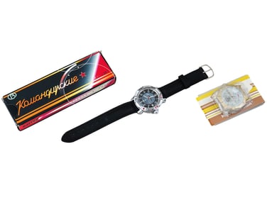 RUSSIAN KOMANDIRSKIE SLAVA MILITARY WRIST WATCHES IOB