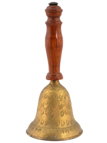 WWI WWII GERMAN NAVY SERVANT BELL W SANDALWOOD HANDLE