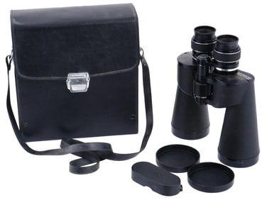 JAPANESE SEARS MODEL 473 WIDE ANGLE BINOCULARS