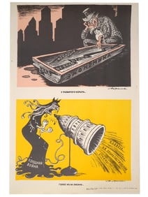 RUSSIAN SOVIET ERA ANTI AMERICAN POSTER BY MARK ABRAMOV