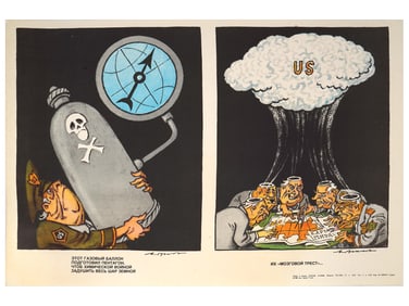 RUSSIAN SOVIET ERA ANTI AMERICAN POSTER BY MARK ABRAMOV