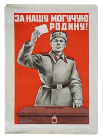 POST WWII RUSSIAN SOVIET PROPAGANDA POSTER ELECTION