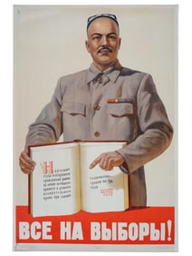 VINTAGE SOVIET PROPAGANDA POSTER BY MIKHAIL SOLOVIOV