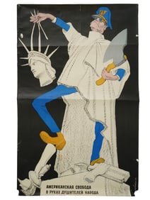 VINTAGE SOVIET COLD WAR POLITICAL POSTER BY KUKRYNIKSY