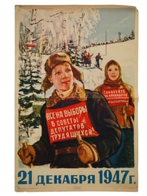 VINTAGE RUSSIAN SOVIET PROPAGANDA ELECTION DAY POSTER