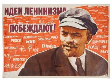 VTG RUSSIAN SOVIET POSTER IDEAS OF LENINISM ARE WINNING