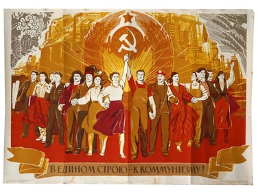 ORIGINAL RUSSIAN SOVIET PROPAGANDA POSTER 1964