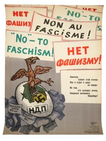COLD WAR RUSSIAN SOVIET PROPAGANDA LITHOGRAPHIC POSTER