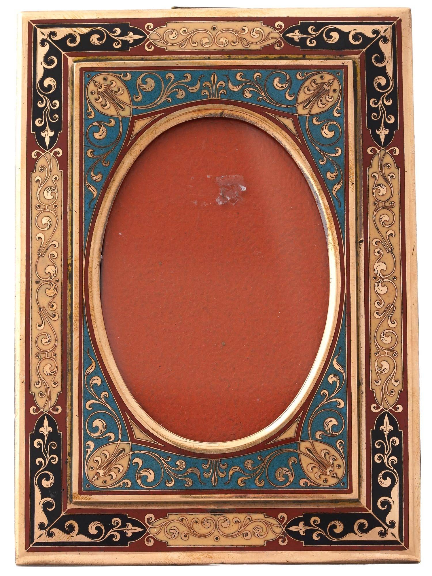 ANTIQUE ART NOUVEAU CLOISONNE ENAMEL PICTURE FRAME (1 of 5)