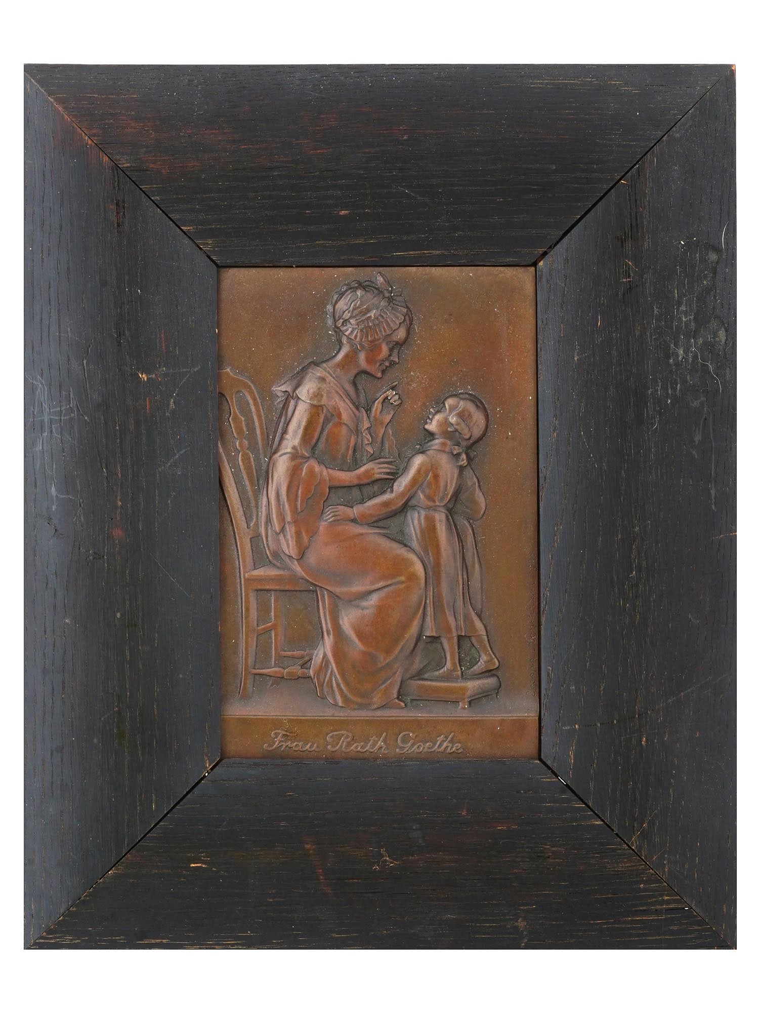 ANTIQUE BRONZE PLAQUE BY JOSEPH KOWARZIK FRAU GOETHE (1 of 4)