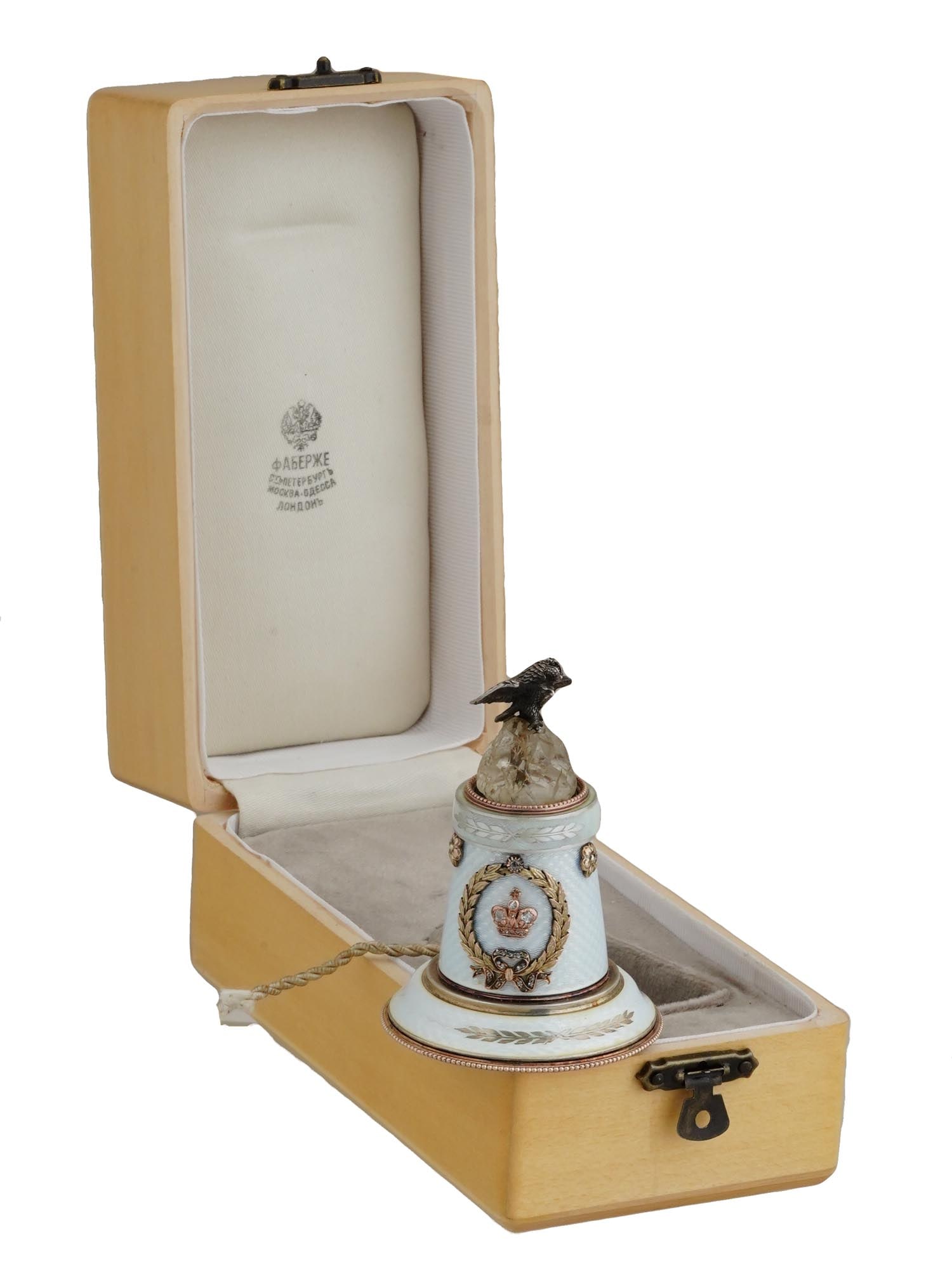 14K GOLD RUSSIAN IMPERIAL ENAMEL TABLE BELL (1 of 9)