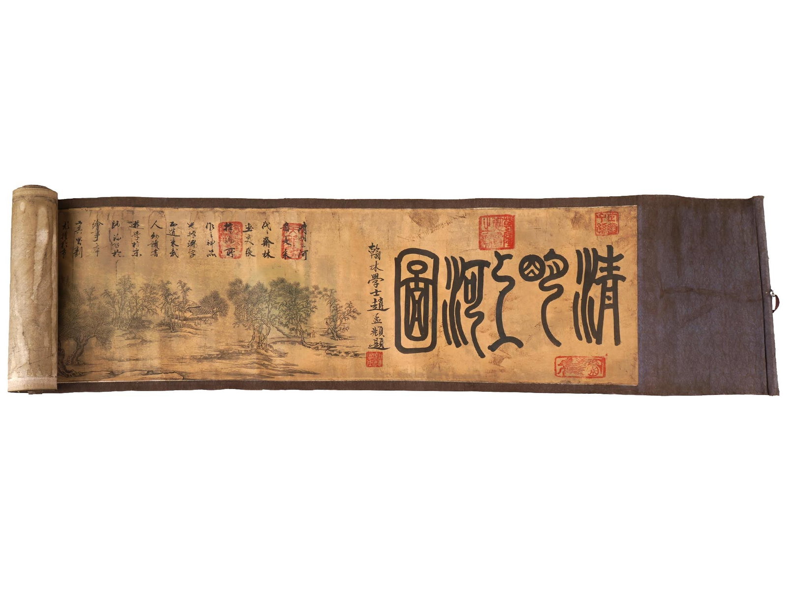 LONG CHINESE HAND PAINTED SCROLL W CALLIGRAPHY (1 of 11)