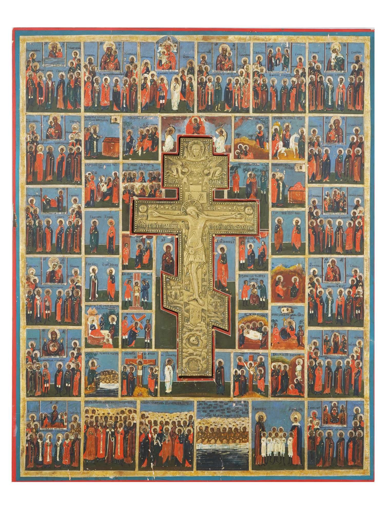 ANTIQUE 19TH C RUSSIAN ICON WITH BRONZE CROSS (1 of 8)