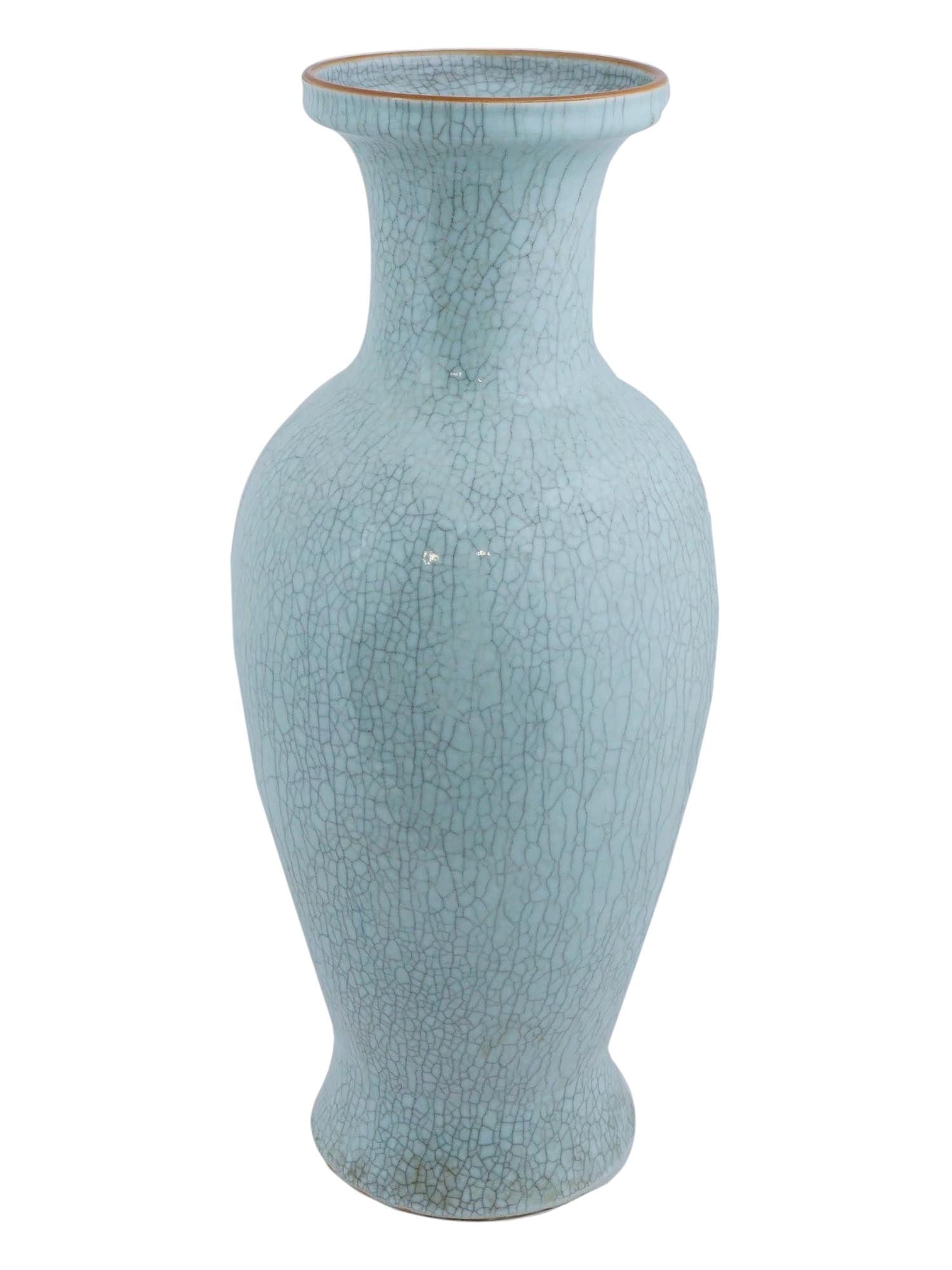 MID CENT CHINESE CRAQUELURE GLAZED PORCELAIN VASE (1 of 6)