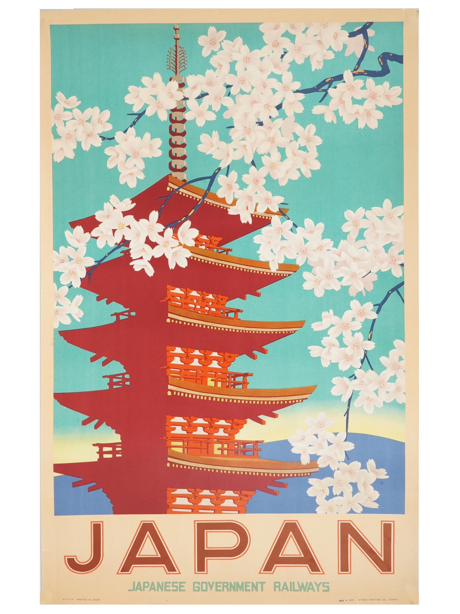 VINTAGE JAPANESE TRAVEL POSTER GOVERNMENT RAILWAYS: A vintage Japanese travel poster, published by Japanese Government Railways, from the 1930s. Features a traditional architectural symbol, promoting Japan as a travel destination. Vintage Japanese Post