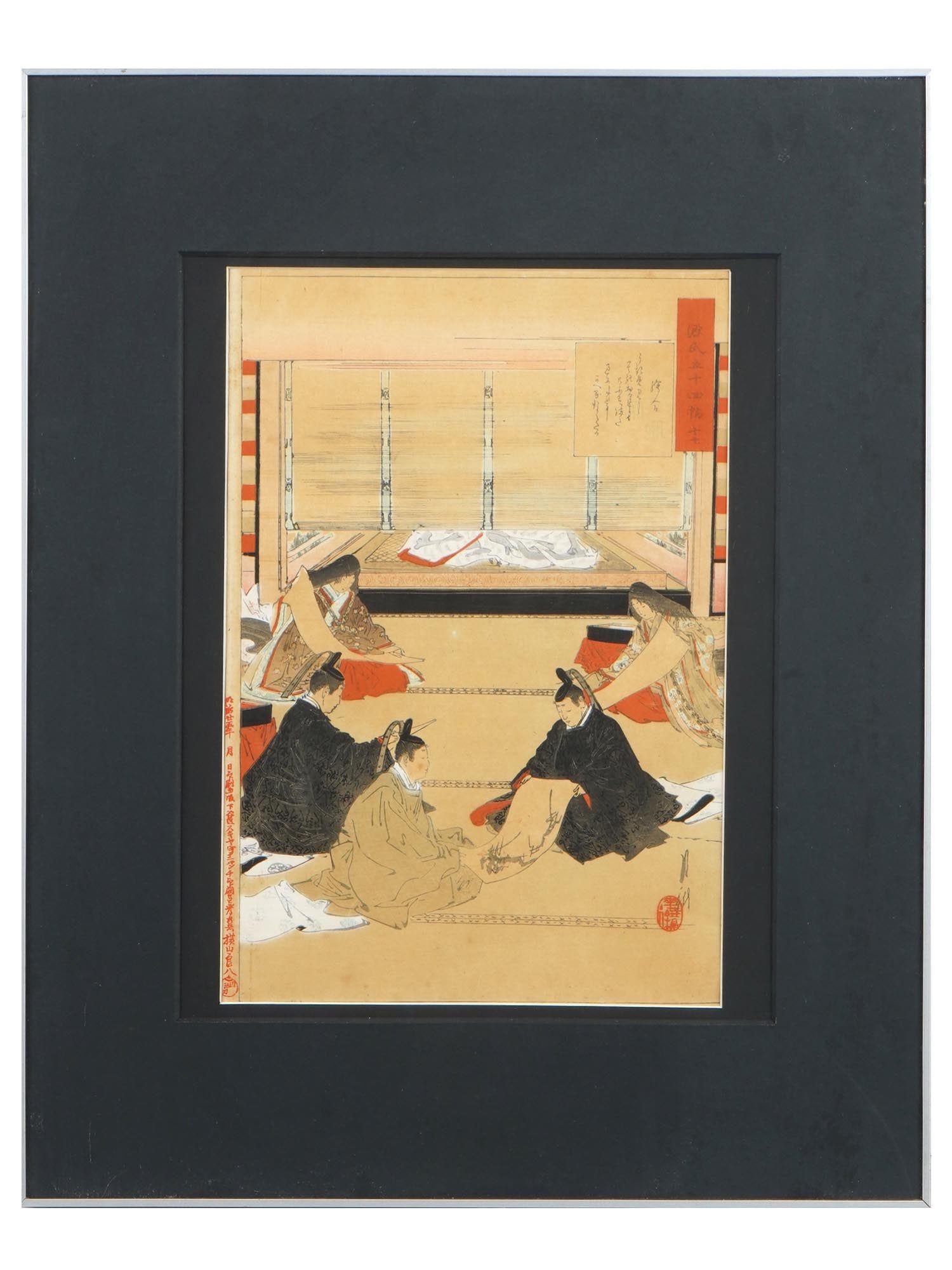 AFTER OGATA GEKKO JAPANESE WOODBLOCK TALE OF GENJI: Color woodblock on paper. After an artwork from the 1892 series The Fifty-four Chapters of the Tale of Genji by Ogata Gekko, 1859 to 1920, a Japanese ukiyo-e artist. The Tale of Genji, or Genji Monoga